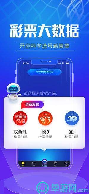 中国家纺协会布艺金年会- 金年会体育 注册即送88元- 金年会官方网站专委会年会在绍兴召开